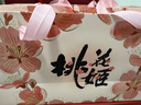 东阿阿胶桃花姬阿胶糕285g礼袋款即食送妈妈母亲节礼物送长辈女营养品 实拍图