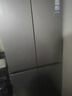 海尔（Haier）「465超薄大容量升级款」501L十字门冰箱抗菌双净化超薄一级风冷无霜BCD-501WGHTDEDH9U1国家补贴 实拍图