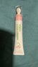 贝亲（Pigeon）婴幼儿冰感舒缓凝露15g止痒褪红消包户外专用敏肌适用含桃叶精华 实拍图
