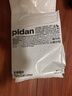 pidan猫砂 纯豆腐猫砂2.4kg*6包强力吸臭不易带出 可冲厕所非膨润土砂 实拍图