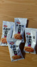 卫龙 辣条 小面筋 香辣口味大礼包1000g/约42包 休闲零食 办公室零食 实拍图