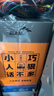 先马（SAMA）平头哥650 额定500W 台式主机箱电脑电源 主动PFC/单路+12V/智能温控/12cm风扇/长线材/安全稳定 实拍图