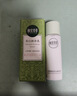 相宜本草匀净透亮美白润养乳120g 滋润保湿乳液护肤品送女生 实拍图