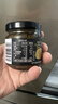 百山祖黑松露酱90g【含量30%】意大利面酱炒饭酱牛排酱黑松露商用松露酱 实拍图