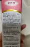 达克宁盐酸特比萘芬喷雾剂60ml脚气喷雾剂治脚气药止痒脱皮烂脚丫真菌感染自营脚臭脚气专用药乳膏凝胶升级款 实拍图