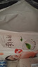 好奇（Huggies）铂金装小桃裤纸尿裤NB84片(5kg以下)尿不湿【透爽散热】 实拍图