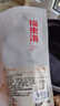福东海 五指毛桃土茯苓汤料包三副【莫氏鸡煲同款】陈皮红枣祛煲汤湿汤 实拍图