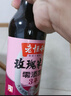 老恒和米醋 传统工艺酿造食用醋 三年陈酿家用调味玫瑰香醋 500ml（三年陈酿） 实拍图