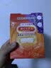 花王（KAO）【老爸抽检】美舒律蒸汽眼罩热敷贴12片薰衣草护眼贴睡眠遮光 实拍图
