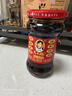 陶华碧老干妈 辣椒酱 风味豆豉油制辣椒 280g  贵州特产  实拍图