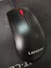 联想（Lenovo）鼠标 有线轻音鼠标 办公鼠标 大红点M220L有线轻音鼠标 台式机鼠标 笔记本鼠标 实拍图