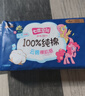 七度空间少女超薄透气100%纯棉亲肤日夜组合卫生巾76片【新国标认证】 实拍图