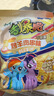 前行者GX 87/104键真机械手感游戏键盘鼠标套装有线静音薄膜键鼠台式电脑网吧笔记本办公背光USB外接外设 黑色-彩虹光键盘【加厚升级版】 实拍图
