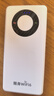 奔犇【赠送1500G】移动随身wifi6+无限制超高速流量免预存2026新款全国通用便携车载上网卡宽带不限速 1w毫安-光纤版-两用-顶级配置+送充电套装 实拍图