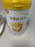伊利金领冠育护婴儿奶粉1段(0-6月)900g*1罐【5倍DHA好脑力】 实拍图