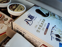 八喜冰淇淋 雪糕 冰激凌 慕斯四合一80g*4杯 杯装组合 实拍图