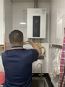 万和燃气热水器【恒温M6K】16升天然气 增压水伺服一级恒温 直流变频风机密封稳燃舱 实拍图