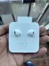Apple/苹果 EarPods USB-C有线耳机 type-c有线耳机苹果耳机 苹果17有线耳机笔记本耳机游戏音乐 实拍图