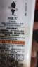 阿道夫柔顺丝滑洗发水420ml 抚顺毛躁 精油香氛洗发露官方正品 实拍图