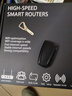 千兆路由器家用无线5G双频电竞穿墙王全屋wifi信号放大器增强器漏油器全屋覆盖 白色四天线【稳定不卡顿】 实拍图