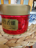 天之红祁门红茶2025新茶品质自饮密封罐祁红50g 实拍图