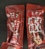 王小卤虎皮凤爪 杨幂推荐 杨幂同款 卤香味210g 鸡爪 卤鸡爪 休闲零食  实拍图