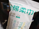 全棉时代【孙颖莎同款】洗脸巾卷 50抽*1包100%棉柔巾一次性毛巾10*15CM 实拍图