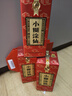 小糊涂仙（普仙）浓香型白酒 52度 250ml*1瓶 单瓶装 宴请送礼 实拍图
