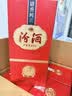 汾酒 1915巴拿马基础版 清香型白酒 53度 475ml*6瓶 整箱装 送礼宴请 实拍图