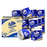 维达（Vinda）有芯卷纸 蓝色经典4层200克*27卷 高克重卫生纸 厕纸纸巾整箱 实拍图