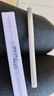 小奥汀（littleondine）双头塑形砍刀眉笔01高智灰黑胶笔眼线笔防水防汗不易晕染持久显色 实拍图