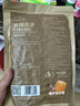 洽洽焦糖瓜子500g*1袋 大包装炒货葵花籽团购休闲零食小吃 实拍图