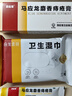 马应龙 麝香痔疮膏 10g/盒 清热燥湿活血消肿去腐生肌用于湿热瘀阻所致的痔疮肛裂OTC 实拍图