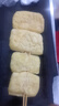 普湃（PURPAVWINNER）燃气灶点火针打火器带线通用铜套陶瓷感应铜针嵌入式煤气灶具插口脉冲点火器配件 实拍图