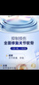 三康 盐酸氨基葡萄糖胶囊 0.75g*30粒/盒 治疗预防骨关节炎缓解关节疼痛 实拍图