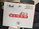 康师傅方便面 大食桶红烧+酸菜+香辣+番茄143g*12 泡面整箱速食组合装 实拍图