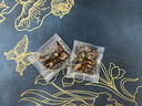 阿胶固元糕山东东阿黑芝麻核桃红枣枸杞 【爆款尝鲜】20g（10g*2袋） 实拍图
