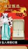 安娜苏（Anna sui）许愿精灵淡香水女士50ml礼盒送女生生日礼物母亲节送妈妈 实拍图