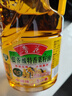 鲁花【保真菜籽油】食用油 低芥酸特香菜籽油 900ml 物理压榨  实拍图