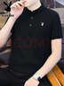 花花公子（PLAYBOY）T恤男短袖夏季男士polo衫翻领商务休闲上衣服高端男装 黑色 XL 实拍图