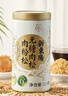 新東陽无糖肉松213g/罐不含糖中老年人长辈猪后腿肉制上海味道香酥营养 实拍图