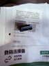 绿联USB3.2转换Type-C转接头OTG适用苹果17/16/15华为安卓手机U盘耳机键鼠充电数据线笔记本电脑车载 实拍图