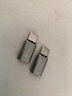 毕亚兹 type-c转接头 Lightning母头转type-c公头转换器 华为安卓充电线pro转接头 A160 实拍图