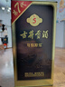 古井贡酒 年份原浆古5 浓香型白酒 50度 500mL*6瓶 整箱装 实拍图