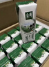 伊利【新鲜日期】金典纯牛奶整箱 200ml*24 3.6g乳蛋白礼盒装 实拍图
