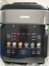 苏泊尔（SUPOR）有钛0涂层速嫩蒸鲜呼吸电压力锅5L超高压120kPa 2000W上蒸下煮电饭煲高压锅家用4-6人SY-50FC5051 实拍图