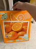 蒙牛真果粒爆粒橙子味果汁饮品240gx10包 龚俊同款 送礼佳选 实拍图