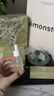 EMONSTER自我和解扩香石香薰无火精油熏香氛家用摆件生日伴手婚礼物盒160g 实拍图