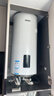 海尔（Haier）壁挂竖式太阳能热水器100升光电两用家用阳台太阳能水箱一级能效省电承压式电热大容量以旧换新 100L 【首选KT6】远程控温回家即有热水 实拍图