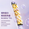 奥克斯（AUX）玉米须夹板垫发根蓬松夹迷你高颅顶【负离子】卷发棒头发蓬松神器男生用烫发器夹板【出行必备】 实拍图
